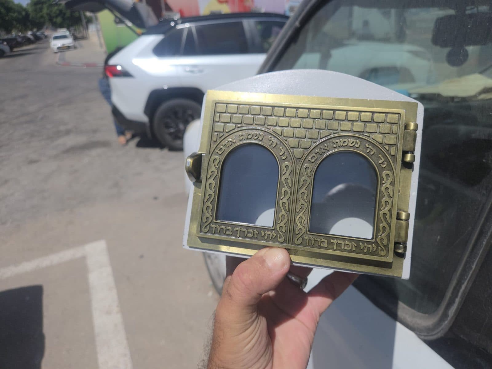 בית לנר נשמה מוכן להתקנה